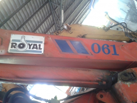 ขายเฮี๊ยบพับ Royal ขนาด 6 ตัน ด่วน!