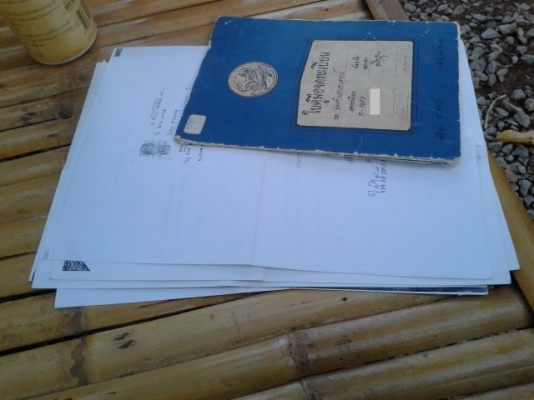 (**ขายแล้วค่ะ ไป จ สตูล** )รถไถนาฟอร์ด 6610 เต็มตัวแท้ 1เพลา เล่มพร้อม พร้อมใช้งาน*** (**ขายแล้วค่ะ ไป จ สตูล** )รถไถนาฟอร์ด 6610 เต็มตัวแท้ 1เพลา เล่มพร้อม พร้อมใช้งาน***