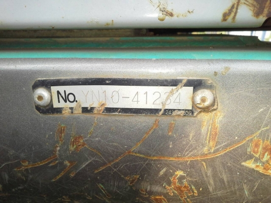 รถแบคโฮ KOBELCO SK200 M6 YN10 SUPPER รถสวยมีทะเบียนครบ รถราคาประหยัด ชอบที่ราคาเท่าไรต่อรองได้ครับ