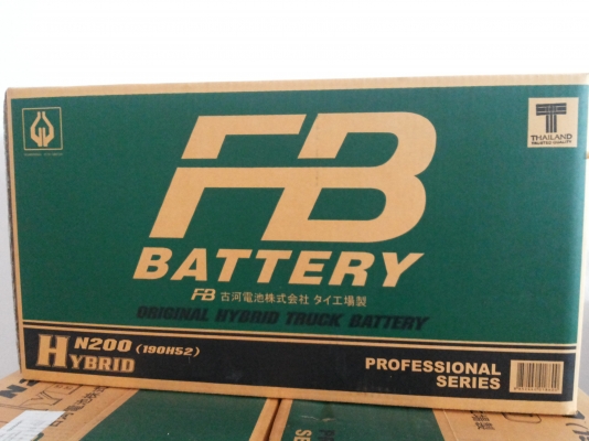 ขายแบตเตอรี่ FB Hybrid N200