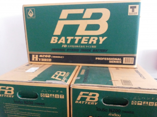 ขายแบตเตอรี่ FB Hybrid N200
