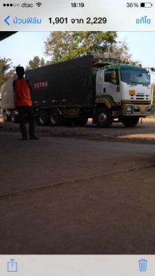 ขายดาว์นพ่วง Isuzu 360 ปี 52 ดัมพ์คอกเกษตรแม่ลูก พร้อมประกันชั้น 1