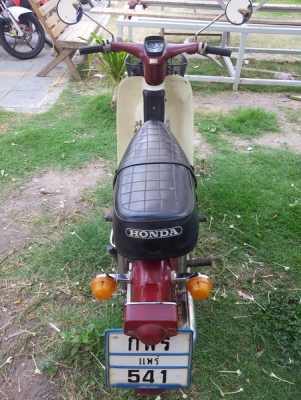 C90KA ทะเบียนเต็มโอน