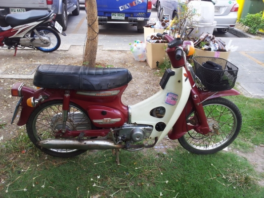 C90KA ทะเบียนเต็มโอน