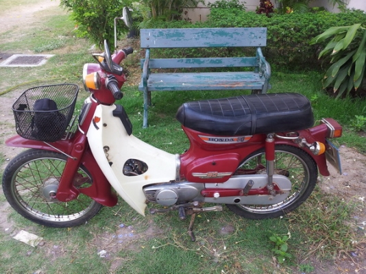 C90KA ทะเบียนเต็มโอน