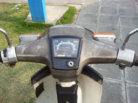 นันธิดา supper 70