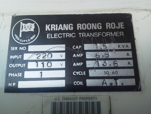 หม้อแปลงไฟ เข้า220 V. ออก 110 V. หรือ ใช้เพิ่มแรงดันจากที่จะอับขึ้นได้ ที่หนึ่งเฟสขนาด 1.5 K VA. หรือ 13.6 A. หม้อแปลงไฟ เข้า220 V. ออก 110 V. หรือ ใช้เพิ่มแรงดันจากที่จะอับขึ้นได้ ที่หนึ่งเฟสขนาด 1.5 K VA. หรือ 13.6 A.