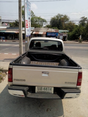 รถคุณภาพ รถคุณภาพ