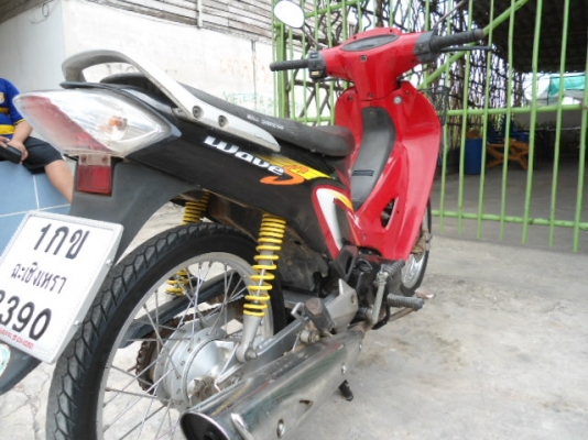wave 125 สภาพดี ทะเบียนเต็ม เอกสารพร้อมโอน wave 125 สภาพดี ทะเบียนเต็ม เอกสารพร้อมโอน