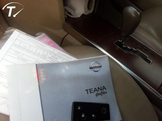 ขาย Nissan Teana 230JM ปี04 ติดแก๊สหัวฉีด ประกันชั้น1 ยางใหม่4เส้น เช็คศูนย์ตลอด 380000 บาท