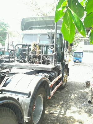 ขายด่วน