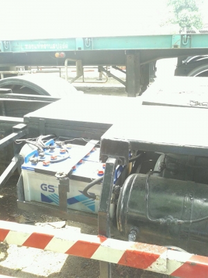 ขายด่วน