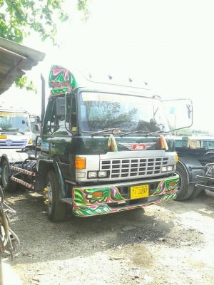 ขายด่วน