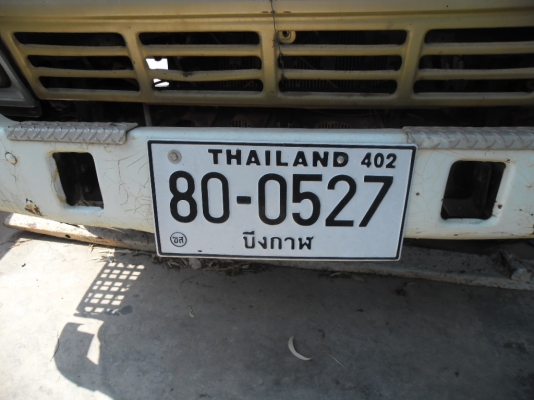 ขายรถบรรทุก 6 ล้อ HINO FD176B ยาว 6 เมตรเครื่อง HO7C พวงมาลัยพาเวอร์ทะบเบียนเต็มชุดโอนพร้อม ขายรถบรรทุก 6 ล้อ HINO FD176B ยาว 6 เมตรเครื่อง HO7C พวงมาลัยพาเวอร์ทะบเบียนเต็มชุดโอนพร้อม