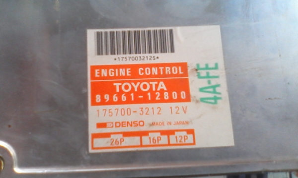 แยกอะไหล่4AE