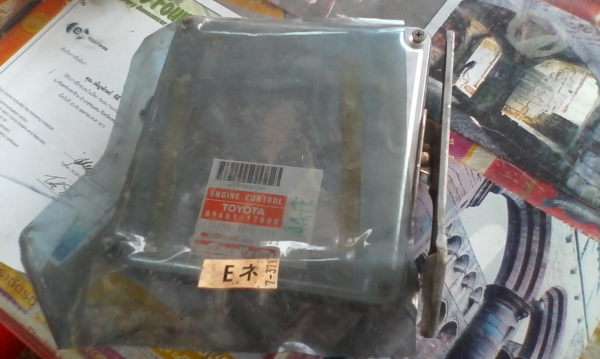 แยกอะไหล่4AE