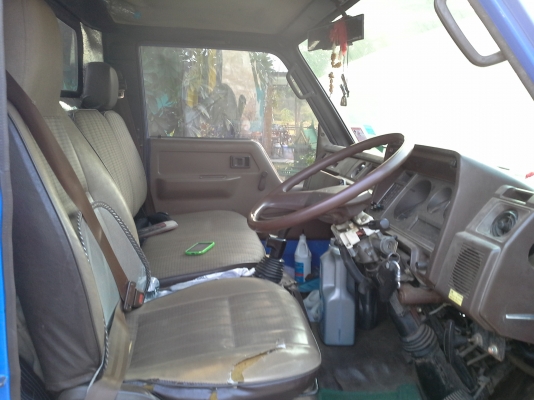 ขายรถสไรด์