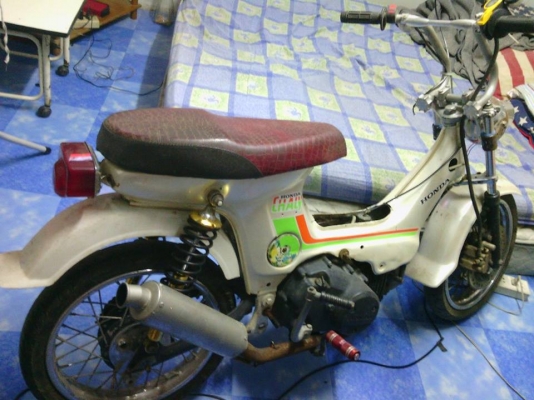 ชาลี เครื่องเวฟ 125