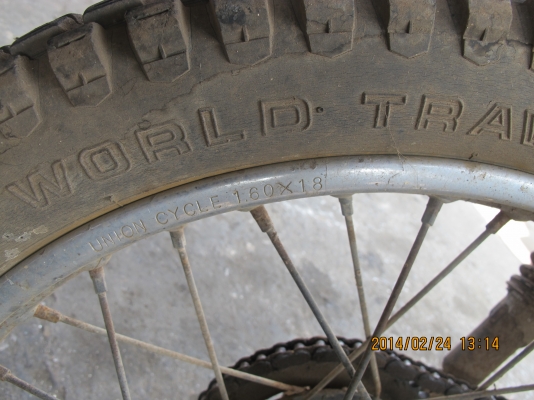 ขายรถ Yamaha Dt100 ขายรถ Yamaha Dt100