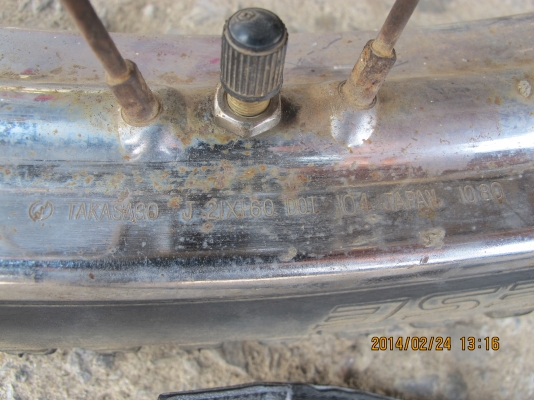 ขายรถ Yamaha Dt100 ขายรถ Yamaha Dt100