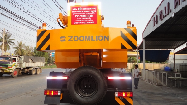 บริการให้เช่ารถเครน16-400ตัน รับขนย้ายเครื่องจักรขนาดใหญ่ 084-5986154