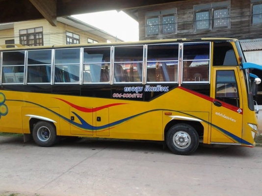 รถบัสพัดลม 8 เมตร สภาพสวยพร้อมใช้งาน รถบัสพัดลม 8 เมตร สภาพสวยพร้อมใช้งาน