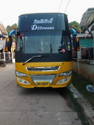 รถบัสพัดลม 8 เมตร สภาพสวยพร้อมใช้งาน รถบัสพัดลม 8 เมตร สภาพสวยพร้อมใช้งาน