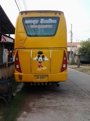 รถบัสพัดลม 8 เมตร สภาพสวยพร้อมใช้งาน รถบัสพัดลม 8 เมตร สภาพสวยพร้อมใช้งาน