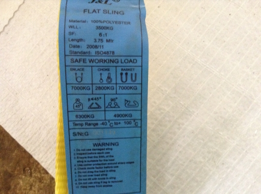 ขาย สายพาน ยกของ 3.5ตัน ยาว3.75 เมตร