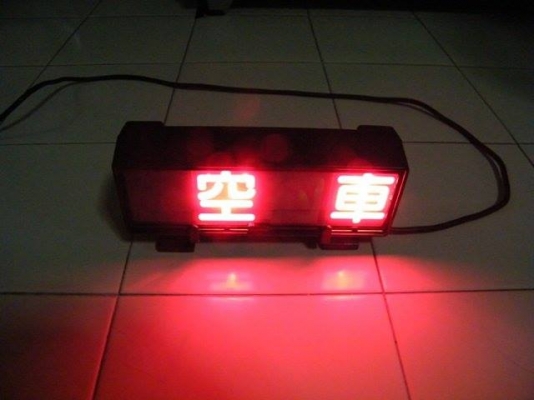 ไฟแท็กซี่ ไฟว่าง/ไม่ว่าง ของแท้จากญี่ปุ่น
