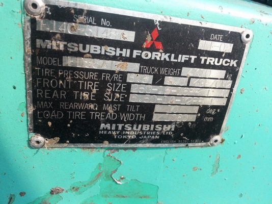 ขาย ฟอล์คลิฟต์ 3.5 ตัน MITSUBISHI  ดีเซล S4S    215000