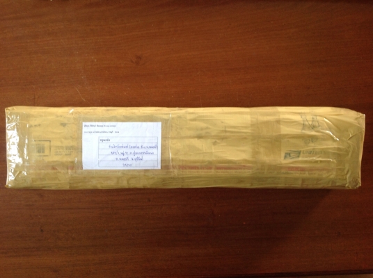 ขายประแจขันท่อ Vintage 24" ขายประแจขันท่อ Vintage 24"