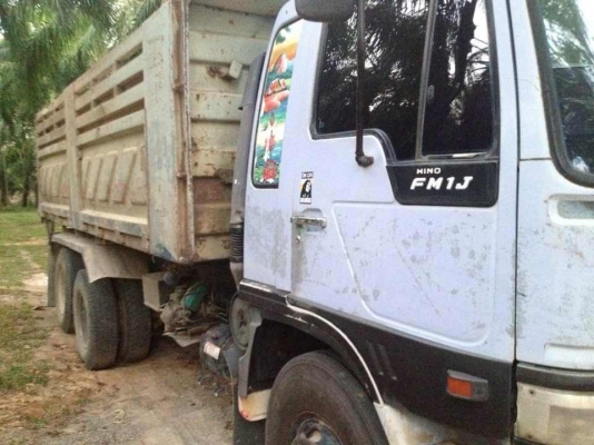 FM1Jดัมพ์สามมิตร