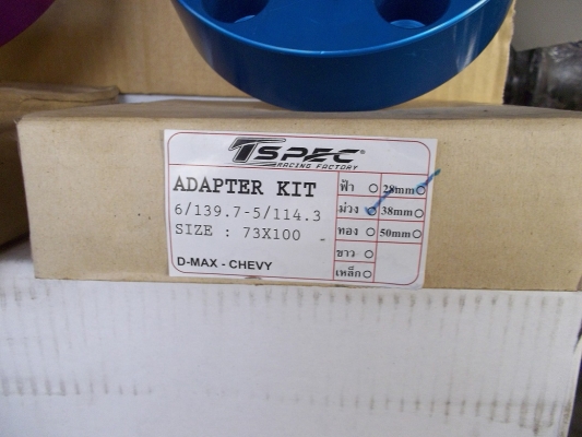 ขายแม็ก WELD  18  งานเหมือนสุดๆ  ชุดละ 23000