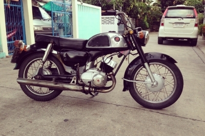 k 125 ขายด่วย2300