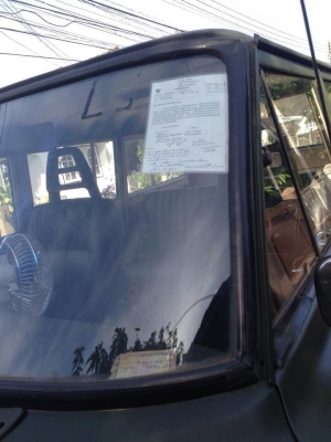 ขาย jeep wagoneer