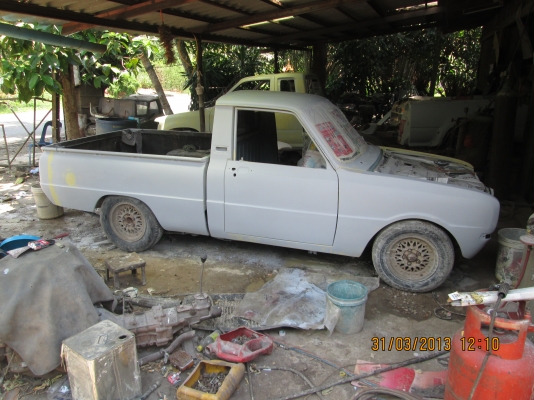 ขายมาสด้าไมค์ยาวครับ