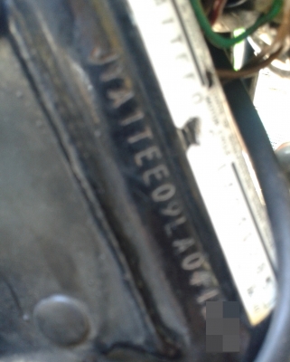 ขาย Yamaha Virago 1100 สเปกเมกา inv.เครื่อง/เฟรมแท้ๆ พร้อมใบโอนเปลี่ยนชื่อในอินวอย ขาย Yamaha Virago 1100 สเปกเมกา inv.เครื่อง/เฟรมแท้ๆ พร้อมใบโอนเปลี่ยนชื่อในอินวอย