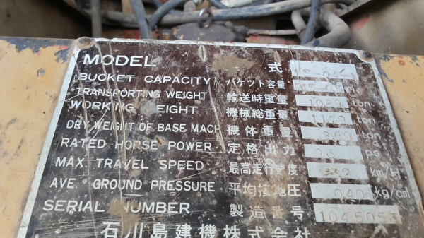 **420,000 บ.ต่อรอง**ขายแบคโฮ KOMATSU PC120-2 ปั้มเดิม เครื่องISUZU 165 เครื่องแน่นแห้งดีแรง ไม่เยิ้ม ปั้มดีแน่น บูมอาร์มสวยไม่ปะไม่ดาม ช่วงล่างใหญ่ดี เอวใหญ่แน่นดีไม่แตก บูท โรลเลอร์ ใบแทรก สภาพดี โซ่หนาดี ระบบไฟทำใหม่ บอดี้ดีสีสันดี พร้อมใช้ พร้อมลุยงาน **420,000 บ.ต่อรอง**ขายแบคโฮ KOMATSU PC120-2 ปั้มเดิม เครื่องISUZU 165 เครื่องแน่นแห้งดีแรง ไม่เยิ้ม ปั้มดีแน่น บูมอาร์มสวยไม่ปะไม่ดาม ช่วงล่างใหญ่ดี เอวใหญ่แน่นดีไม่แตก บูท โรลเลอร์ ใบแทรก สภาพดี โซ่หนาดี ระบบไฟทำใหม่ บอดี้ดีสีสันดี พร้อมใช้ พร้อมลุยงาน