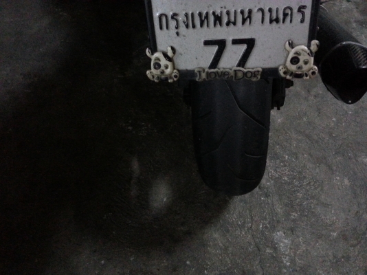 ขาย susuki bandit400 ทะเบียนแท้