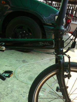 จักรยาน dr.hon speed p8