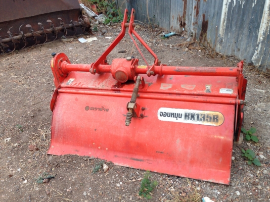ขายโรตารีRX135B