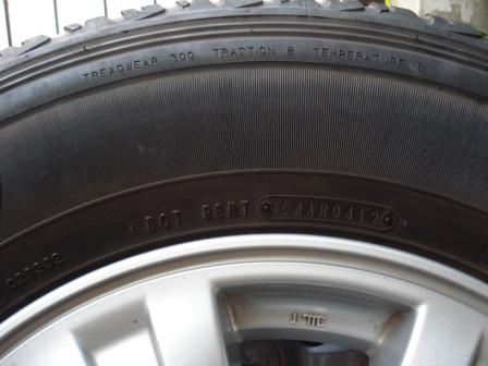 ขายล้อแม็กไทรทัน ขอบ 16 พร้อมยาง 245-70-16 ปี 12 ขายล้อแม็กไทรทัน ขอบ 16 พร้อมยาง 245-70-16 ปี 12