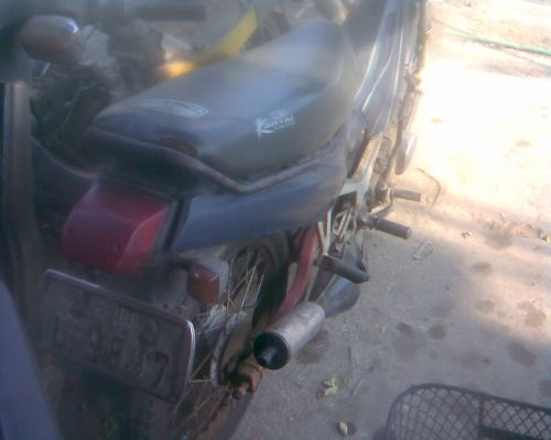 อากีร่าทะเบียน+ชุดโอนไม่มีครัส