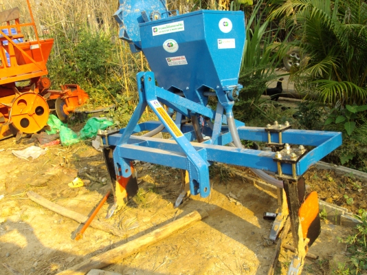 ขายแล้วครับ