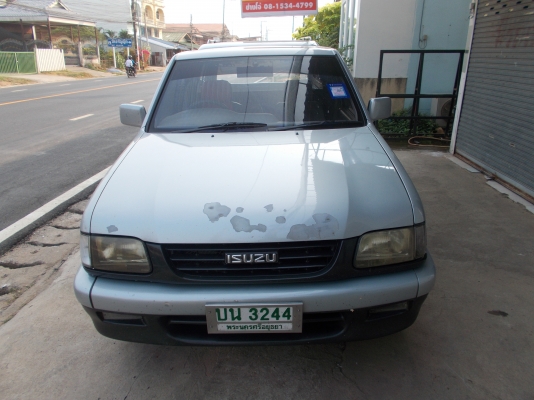 ขาย Dragon Eye ปี 2540 ตัวท็อป เครื่อง2.8 Turbo/ MT ขาย Dragon Eye ปี 2540 ตัวท็อป เครื่อง2.8 Turbo/ MT