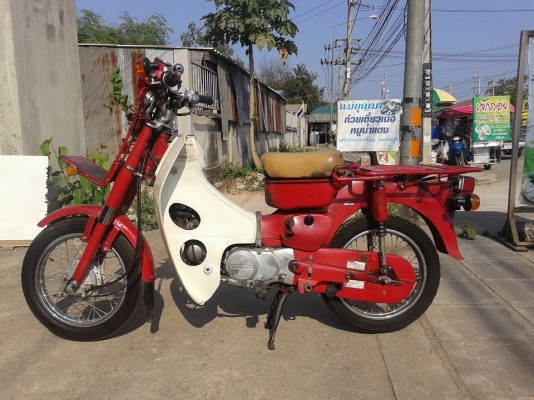 ขาย Honda MD50 รถไปสณีย์ เชียงกง 13000 บาท