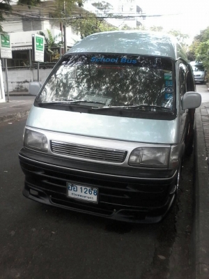 ขายตู้ หัวจรวดปี96