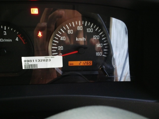 ขาย 6 ล้อ ดั๊ม isuzu nmr130