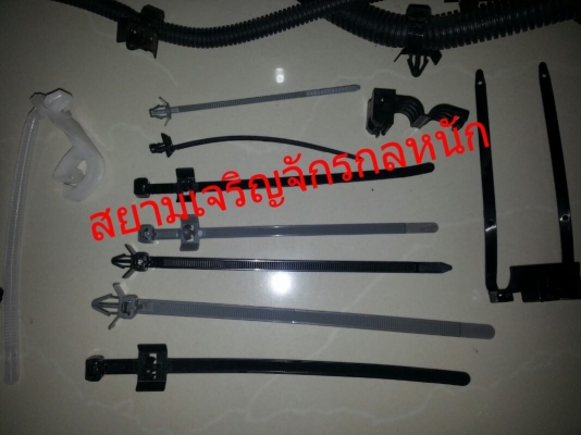 เคเบิ้ลรัดสายไฟเฉพาะงาน